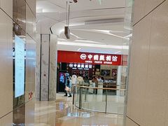 -中国照相馆(清河万象汇店)