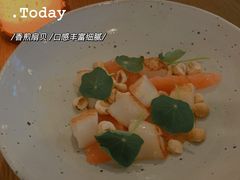 香煎扇贝-BOR Eatery(安福路店)