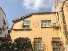 -RAC BAR(安福路店)