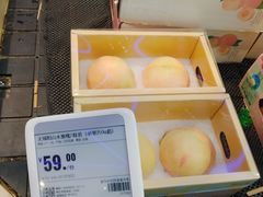-盒马鲜生(宝地店)