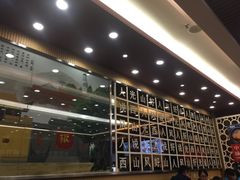 -顺溜·手工刀削面·黑金店(铜锣湾店)