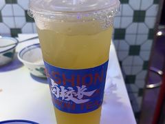 -卤校长重庆火锅(国兴店)