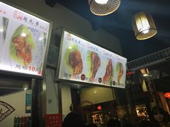 -赵元章肉骨烧(山塘街店)