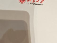 -勺园中餐厅