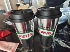 -马伍旺饮料厂(江宁砂之船店)