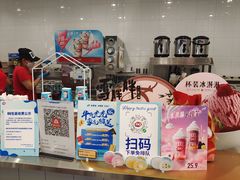 -DQ·蛋糕·冰淇淋(通州万达店)