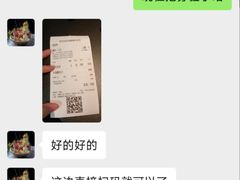 -匠和风精致料理(春熙路群光广场店)