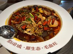 -新渝城·始于2000年(淘金店)