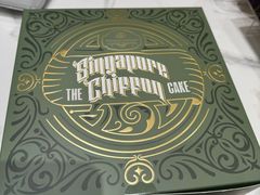 -Bengawan Solo(Changi Airport Terminal 2)
