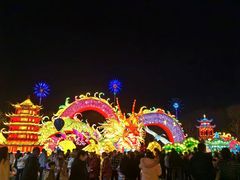 -武汉园博园(武汉自然博物馆)