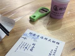 -醉壹号海鲜大排档(厦门美食地标店)