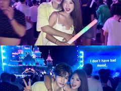 -厦门方特梦幻王国