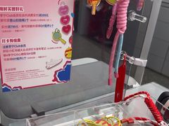 -李宁(苏州中心店)