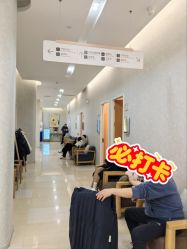 -北京嘉禾妇儿医院