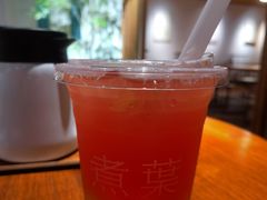 冰摇荔枝乌龙-煮叶(悠唐广场店)