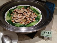 一品酿香菇-天伦松鹤大饭店·欣妮咖啡