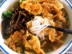 -八十八粉儿(尚都店)