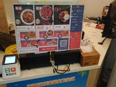 -海盗虾饭·剥好的小龙虾饭(SOHO尚都店)