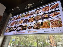 -京城小江南·北京烤鸭·江南土菜·白鱼(中关村店)