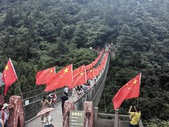 -娄山关景区