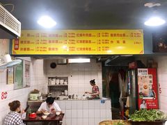 -朱儿面庄(洋河三路店)