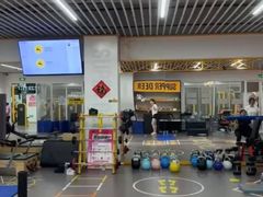 -超鹿运动(五四北泰禾广场店)