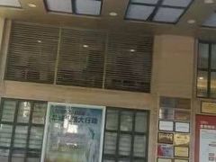 -好大夫口腔(广州店)