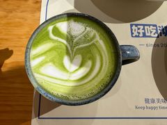 宇治抹茶鲜奶-沏点Trattoria意大利餐厅(新街口店)