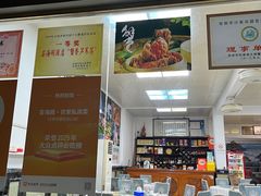 -芸海阁·农家私房菜(沙家浜景区出口店)