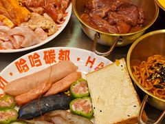 -哈哈碳都·牛肋条无限自助烤肉(宝龙店)