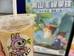 -瑞幸咖啡(龙岗万达广场店)