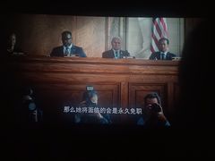 -博纳国际影城(合肥银泰中心店)