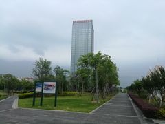 -光明港公园