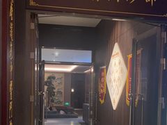 -见康道莱•足浴按摩•艾灸•SPA(友谊店)