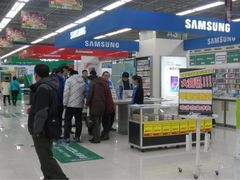 亚玛达电器(中街店)-亚玛达电器