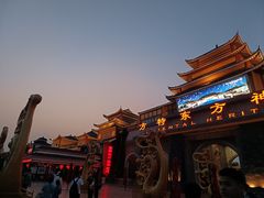 -济南方特东方神画