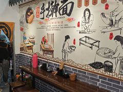 -西安手工软面(浦东南路店)