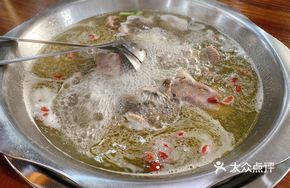 Signature Golden Soup Old Goose