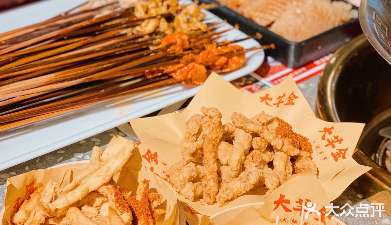 重庆探店｜大芊金串串家🍢的甜品是我的最爱了！🥤