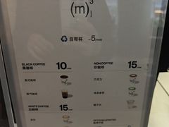 -CUBIC3三立方咖啡(西岸凤巢店)