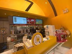 -7分甜(苏州中心店)