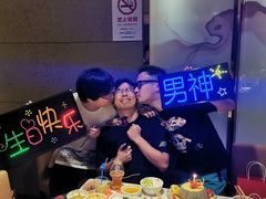 -海底捞火锅鲜切牛肉主题店(长寿路店)