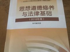 -东华大学(松江校区)