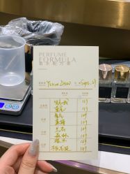 -香遇沙龙香水·调香·团建
