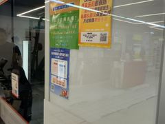 -乐刻健身铁馆(灯市口店)