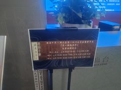 -四川大学博物馆