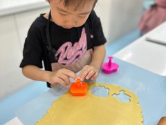 -米柚烘焙教室(新天地购物中心店)