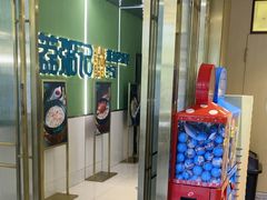 -荔粥记潮汕砂锅粥(太湖路店)