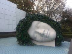-雕刻之森美术馆