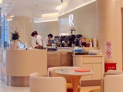 -La Repete(大宁久光店)
